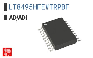 LT8495HFE#TRPBF