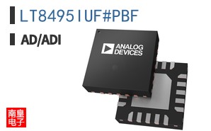 LT8495IUF#PBF