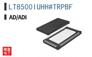 LT8500IUHH#TRPBF