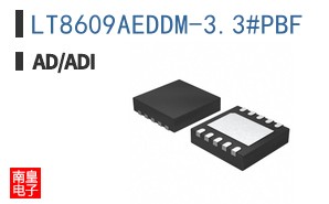 LT8609AEDDM-3.3#PBF