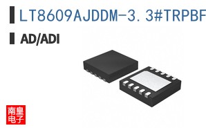LT8609AJDDM-3.3#TRPBF