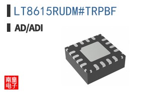 LT8615RUDM#TRPBF