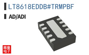 LT8618EDDB#TRMPBF