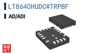 LT8640HUDC#TRPBF