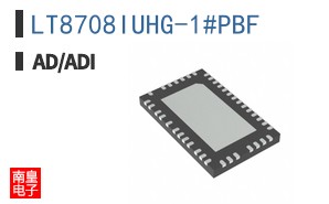 LT8708IUHG-1#PBF
