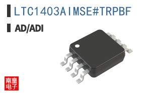 LTC1403AIMSE#TRPBF