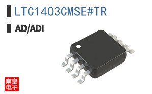 LTC1403CMSE#TR