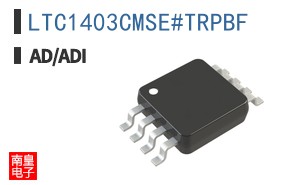 LTC1403CMSE#TRPBF