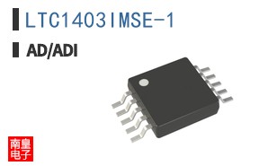LTC1403IMSE-1