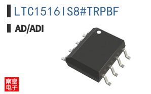 LTC1516IS8#TRPBF