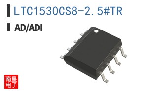 LTC1530CS8-2.5#TR