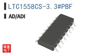 LTC1558CS-3.3#PBF