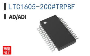 LTC1605-2CG#TRPBF