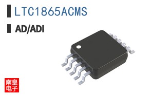 LTC1865ACMS