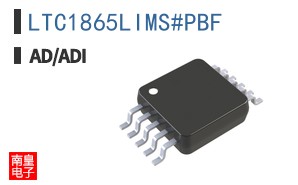 LTC1865LIMS#PBF