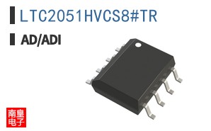 LTC2051HVCS8#TR