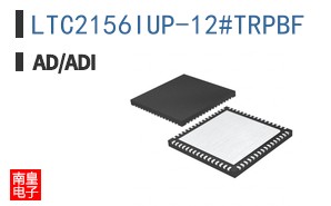 LTC2156IUP-12#TRPBF