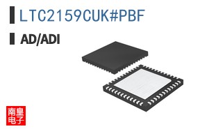 LTC2159CUK#PBF