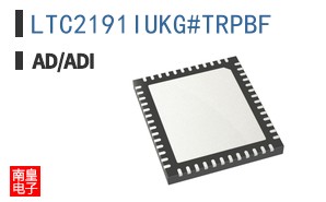 LTC2191IUKG#TRPBF