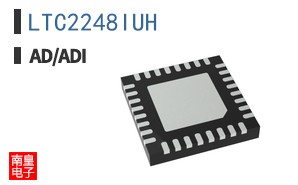 LTC2248IUH