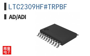 LTC2309HF#TRPBF