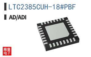 LTC2385CUH-18#PBF
