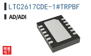 LTC2617CDE-1#TRPBF
