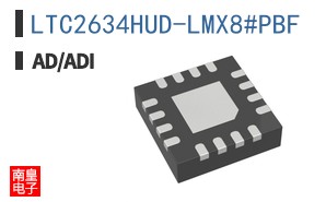 LTC2634HUD-LMX8#PBF