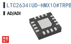 LTC2634IUD-HMX10#TRPBF