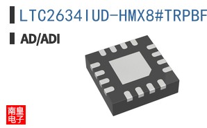 LTC2634IUD-HMX8#TRPBF