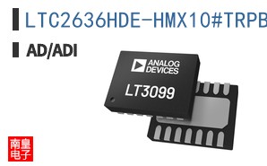 LTC2636HDE-HMX10#TRPBF