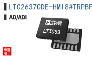 LTC2637CDE-HMI8#TRPBF参考图片