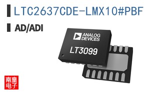 LTC2637CDE-LMX10#PBF