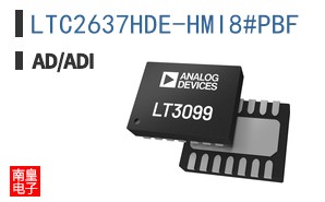LTC2637HDE-HMI8#PBF