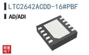 LTC2642ACDD-16#PBF