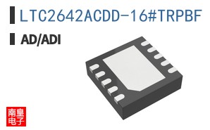 LTC2642ACDD-16#TRPBF|LINEAR���������أ�AD��