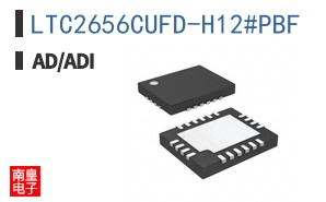 LTC2656CUFD-H12#PBF