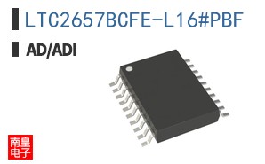 LTC2657BCFE-L16#PBF