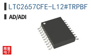 LTC2657CFE-L12#TRPBF