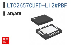 LTC2657CUFD-L12#PBF