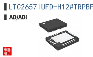 LTC2657IUFD-H12#TRPBF