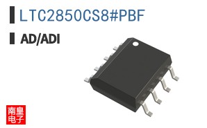 LTC2850CS8#PBF