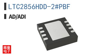 LTC2856HDD-2#PBF