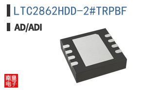 LTC2862HDD-2#TRPBF