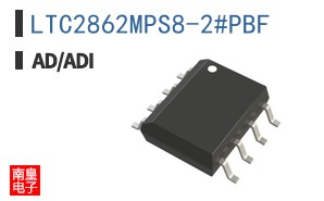 LTC2862MPS8-2#PBF