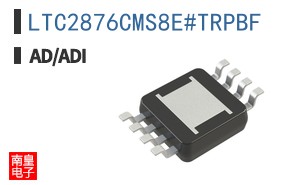 LTC2876CMS8E#TRPBF