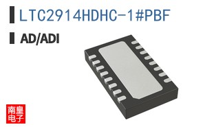 LTC2914HDHC-1#PBF