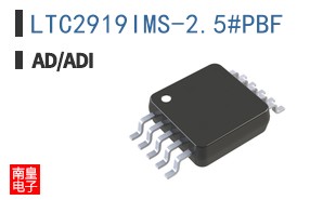 LTC2919IMS-2.5#PBF