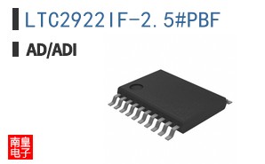 LTC2922IF-2.5#PBF