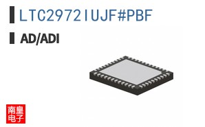 LTC2972IUJF#PBF